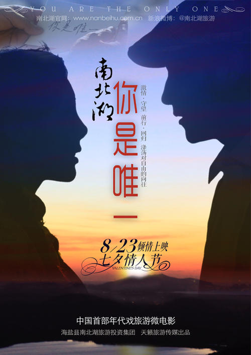 天津医科大学毕业证样本
